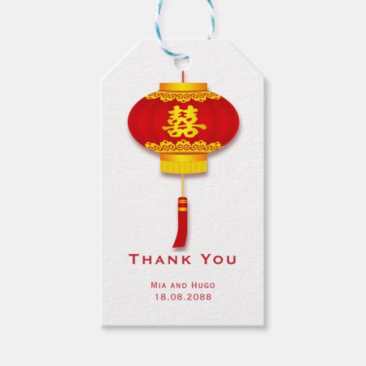 Chinesische Laternenhochzeit und doppelte Glücksse Geschenkanhänger (Vorderseite)