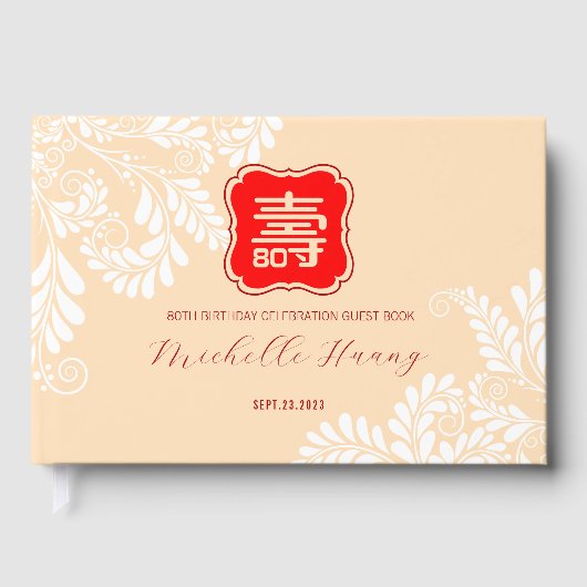 Chinesische Lebensdauer Geburtstag (bis 99 Jahre a Gästebuch (Vorderseite)