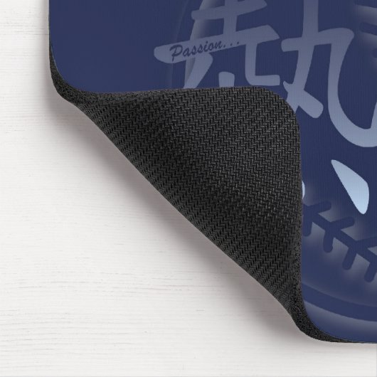 Chinesische Leidenschaft für Softball Mousepad (Ecke)