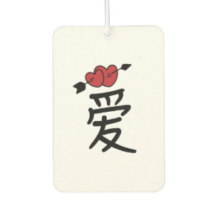 Chinesische Liebe Autolufterfrischer