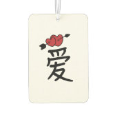 Chinesische Liebe Autolufterfrischer (Rückseite)