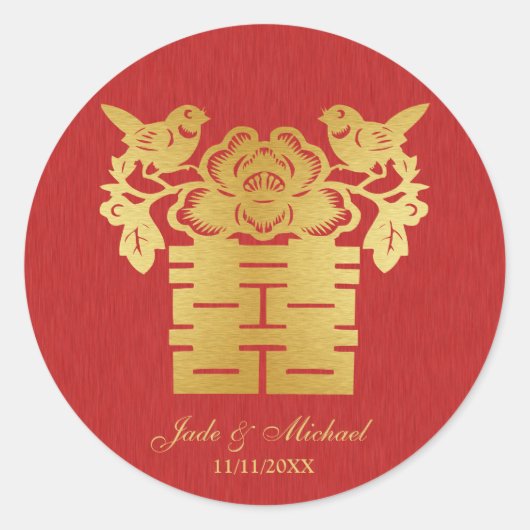 Chinesische Liebe BIrds Doppelglückssehen Runder Aufkleber (Vorderseite)