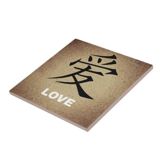 Chinesische Liebe Fliese (Seite)