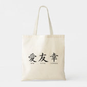 Chinesische Liebe, Freundschaft, Glück Tragetasche (Rückseite)