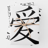Chinesische Liebe Geschenkpapier Set (Beispiel)