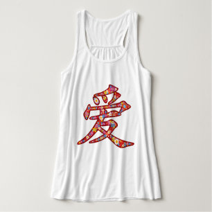 Chinesische LIEBE Kalligrafie Blume Valentine T -  Tank Top