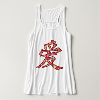 Chinesische LIEBE Kalligrafie Blume Valentine T - Tank Top