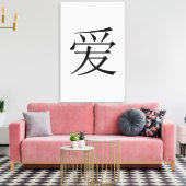 Chinesische Liebe Leinwanddruck (Insitu (Wohnzimmer))