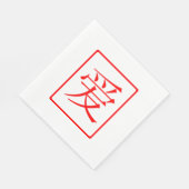 Chinesische Liebe Rot Serviette (Ecke)