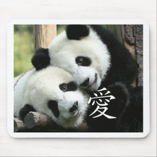 Chinesische liebende kleine große Pandas Mousepad