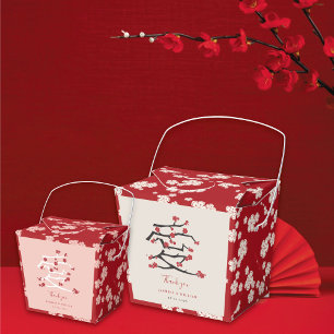 Chinesische Liebesrote Kirschblüten Hochzeitfeier Geschenkschachtel