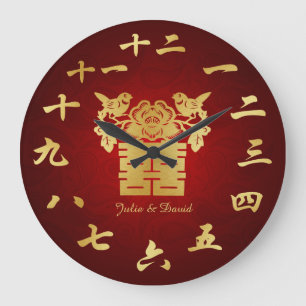 Chinesische Liebesvögel Doppelschwindelsymbol Große Wanduhr