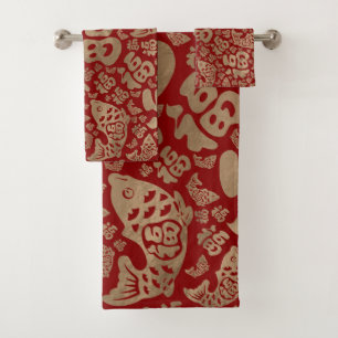 Chinesische Lucky Symbole und Koi Fisch - Rot und  Badhandtuch Set