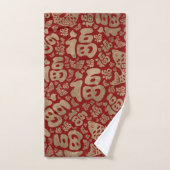 Chinesische Lucky Symbole und Koi Fisch - Rot und  Badhandtuch Set (Handtuch)