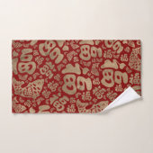 Chinesische Lucky Symbole und Koi Fisch - Rot und  Badhandtuch Set (Handtuch)