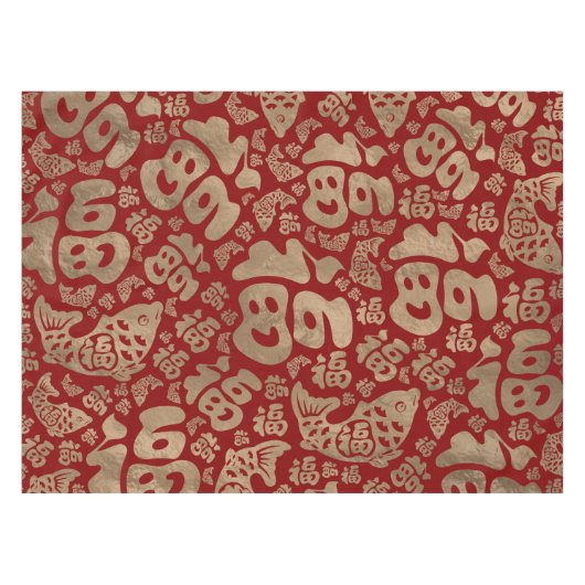 Chinesische Lucky Symbole und Koi Fisch - Rot und  Tischdecke (Vorderseite (Horizontal))