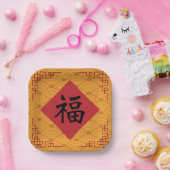 Chinesische Lunar-Neujahrspapiere-Teller Pappteller (Party)