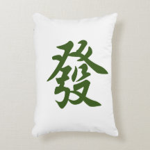 Chinesische Mahjong-Kachel Jade Grün | Grüner Drac
