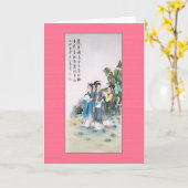 Chinesische Malerei mit drei Damen Karte (Gelbe Blume)