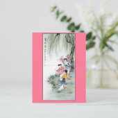 Chinesische Malerei mit drei Damen Postkarte (Stehend Vorderseite)