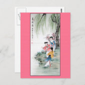 Chinesische Malerei mit drei Damen Postkarte (Vorne/Hinten)