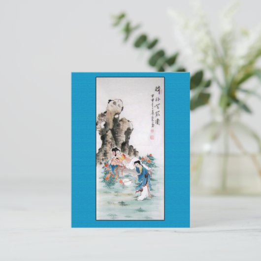 Chinesische Malerei mit zwei Damen Postkarte (Stehend Vorderseite)