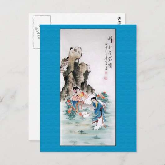 Chinesische Malerei mit zwei Damen Postkarte (Vorne/Hinten)