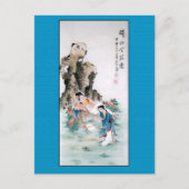 Chinesische Malerei mit zwei Damen Postkarte (Vorderseite)