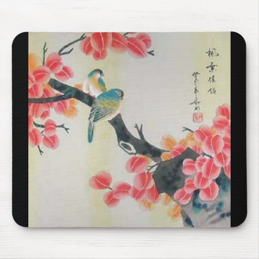 Chinesische Malerei Mousepad (Vorne)