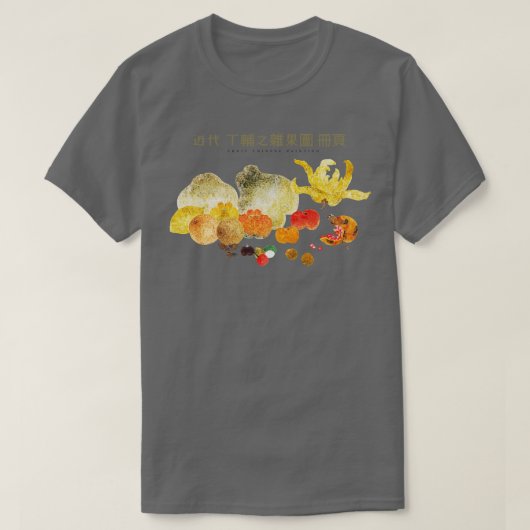 Chinesische Malereifrucht T-Shirt (Design vorne)