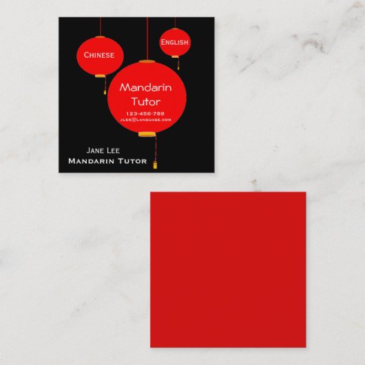 Chinesische Mandarinen-Tutorsprachlehrer Quadratische Visitenkarte (Vorne/Hinten)