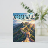 Chinesische Mauer China Postkarte (Stehend Vorderseite)