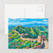 Chinesische Mauer Postkarte (Vorne/Hinten)
