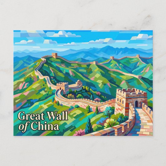 Chinesische Mauer Postkarte (Vorderseite)