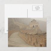 Chinesische Mauer Postkarte (Vorne/Hinten)
