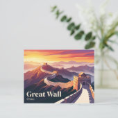 Chinesische Mauer Postkarte (Stehend Vorderseite)