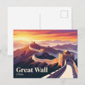 Chinesische Mauer Postkarte (Vorne/Hinten)