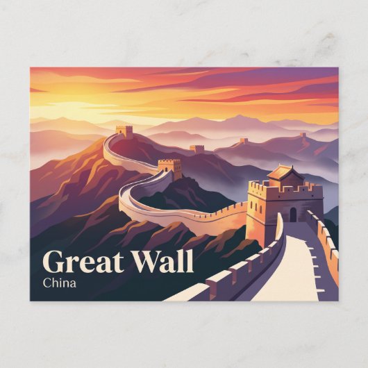 Chinesische Mauer Postkarte (Vorderseite)