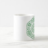 Chinesische Medallion grün Kaffeetasse (Mittel)