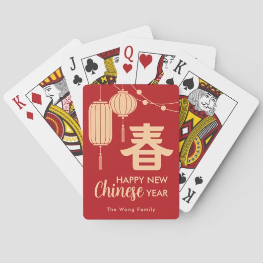 Chinesische/ Mond-Neujahrs Laternen Spielkarten (Rückseite)