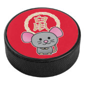 Chinesische Mondmaus Neujahr Ratte Glück Geld rot Eishockey Puck (3/4)