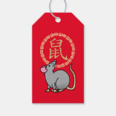 Chinesische Mondmaus Neujahr Ratte Glück Geld rot Geschenkanhänger (Vorderseite)