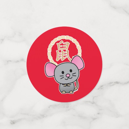 Chinesische Mondmaus Neujahr Ratte Glück Geld rot Konfetti (Klein Vorderseite)