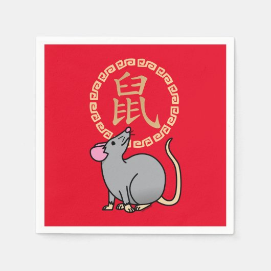 Chinesische Mondmaus Neujahr Ratte Glück Geld rot Serviette (Vorderseite)