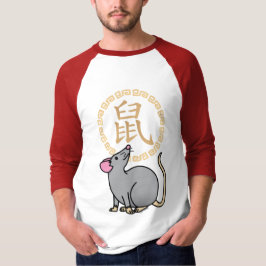 Chinesische Mondmaus Neujahr Ratte Glück Geld rot T-Shirt