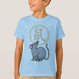 Chinesische Mondmaus Neujahr Ratte Glück Geld rot T-Shirt