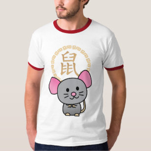 Chinesische Mondmaus Neujahr Ratte Glück Geld rot T-Shirt