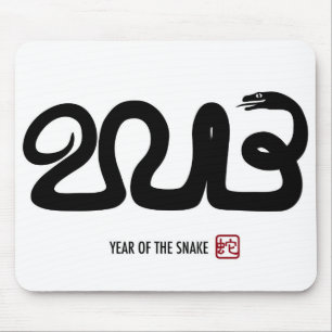 Chinesische Mondschlange Mousepad des neuen