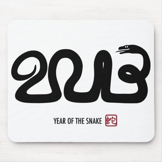 Chinesische Mondschlange Mousepad des neuen (Vorne)