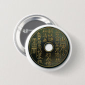 Chinesische Münzbronze Button (Vorne & Hinten)